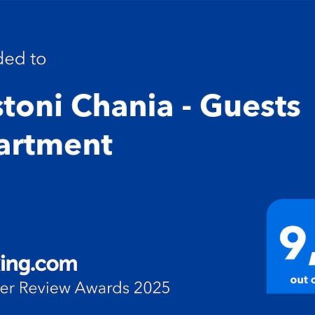 Rastoni Chania - Guests Apartment Esterno foto
