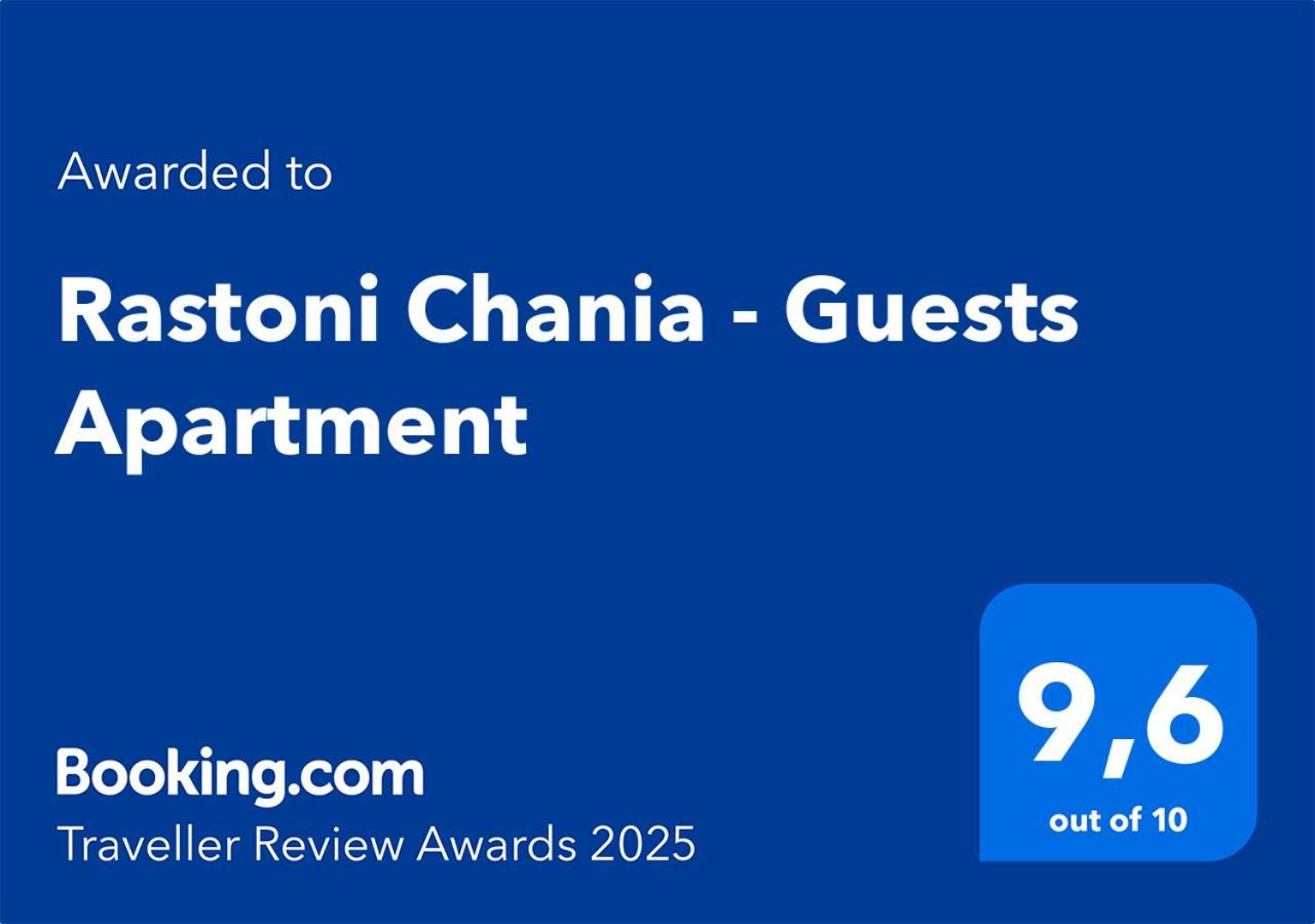 Rastoni Chania - Guests Apartment Esterno foto